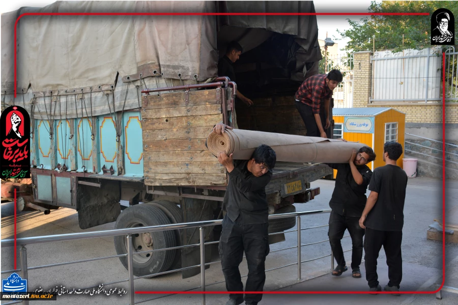 خدمت به زائران رهبر شهید؛ دانشگاه ملی مهارت واحد استانی خراسان رضوی آماده میزبانی از ۵ هزار عاشق ولایت 2
