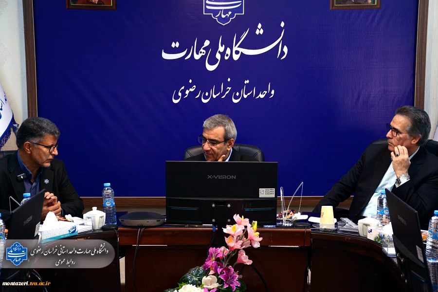 در دیدار استاندار خراسان رضوی با مسئولان دانشگاه ملی مهارت؛

دکتر مظفری: هزینه در دانشگاه ملی مهارت، سرمایه گذاری منجر به توسعه استان خواهد بود.
 2