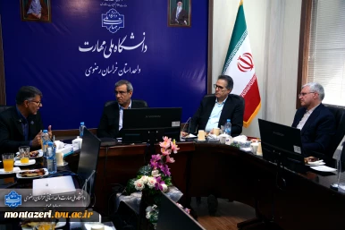 در دیدار استاندار خراسان رضوی با مسئولان دانشگاه ملی مهارت؛

دکتر مظفری: هزینه در دانشگاه ملی مهارت، سرمایه گذاری منجر به توسعه استان خواهد بود.
 3