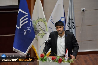 معاون پژوهش و فناوری دانشگاه ملی مهارت استان خراسان رضوی:

رسالت دانشگاه ملی مهارت تربیت نیروی تکنسین و مهندسان اجرایی ماهر مورد نیاز صنعت است