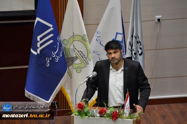معاون پژوهش و فناوری دانشگاه ملی مهارت استان خراسان رضوی:

رسالت دانشگاه ملی مهارت تربیت نیروی تکنسین و مهندسان اجرایی ماهر مورد نیاز صنعت است 2