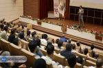 برگزاری همایش تخصصی «ویژگی‌های سیمان بر عملکرد بتن» و دوره آموزشی «نکات فنی و الزامات اجرای بتن» 2