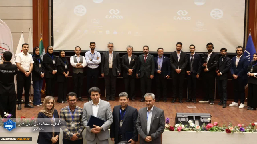 برگزاری همایش تخصصی «ویژگی‌های سیمان بر عملکرد بتن» و دوره آموزشی «نکات فنی و الزامات اجرای بتن» 3