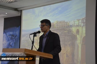تقدیر رئیس دانشکده شهید منتظری مشهد از عوامل برگزاری مراسم تشییع «رهبر شهید» 2