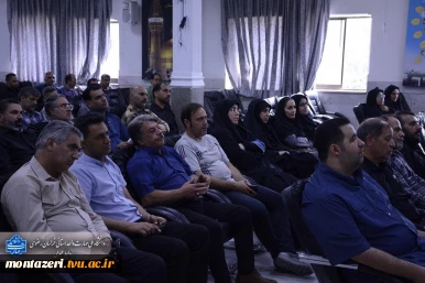 تقدیر رئیس دانشکده شهید منتظری مشهد از عوامل برگزاری مراسم تشییع «رهبر شهید» 3