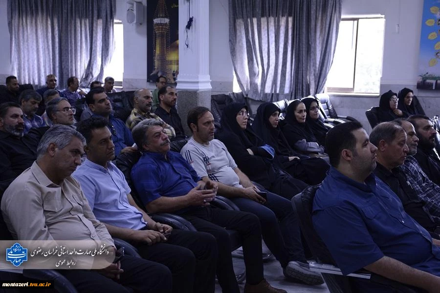 تقدیر رئیس دانشکده شهید منتظری مشهد از عوامل برگزاری مراسم تشییع «رهبر شهید» 3