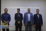 تقدیر رئیس دانشکده شهید منتظری مشهد از عوامل برگزاری مراسم تشییع «رهبر شهید» 12