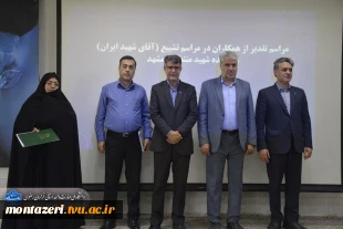 تقدیر رئیس دانشکده شهید منتظری مشهد از عوامل برگزاری مراسم تشییع «رهبر شهید» 13