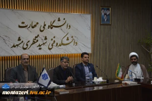 سومین دوره آموزشی تخصصی روابط‌عمومی دانشگاه ملی مهارت با تدریس دکتر هادی زارعی برگزار شد 2