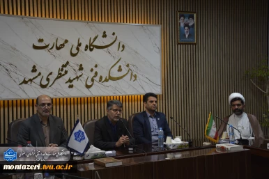 سومین دوره آموزشی تخصصی روابط‌عمومی دانشگاه ملی مهارت با تدریس دکتر هادی زارعی برگزار شد 2