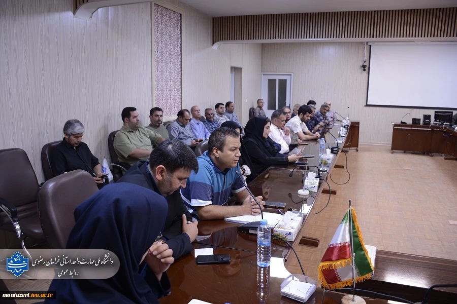 نشست کارکنان دانشگاه ملی مهارت خراسان رضوی با ریاست واحد استانی برگزار شد 4