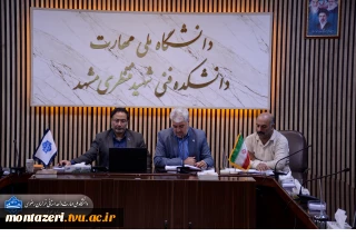 برنامه‌ریزی برای تکمیل اسناد مناقصه تغذیه دانشجویان در دانشگاه ملی مهارت خراسان رضوی