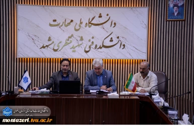 برنامه‌ریزی برای تکمیل اسناد مناقصه تغذیه دانشجویان در دانشگاه ملی مهارت خراسان رضوی 2