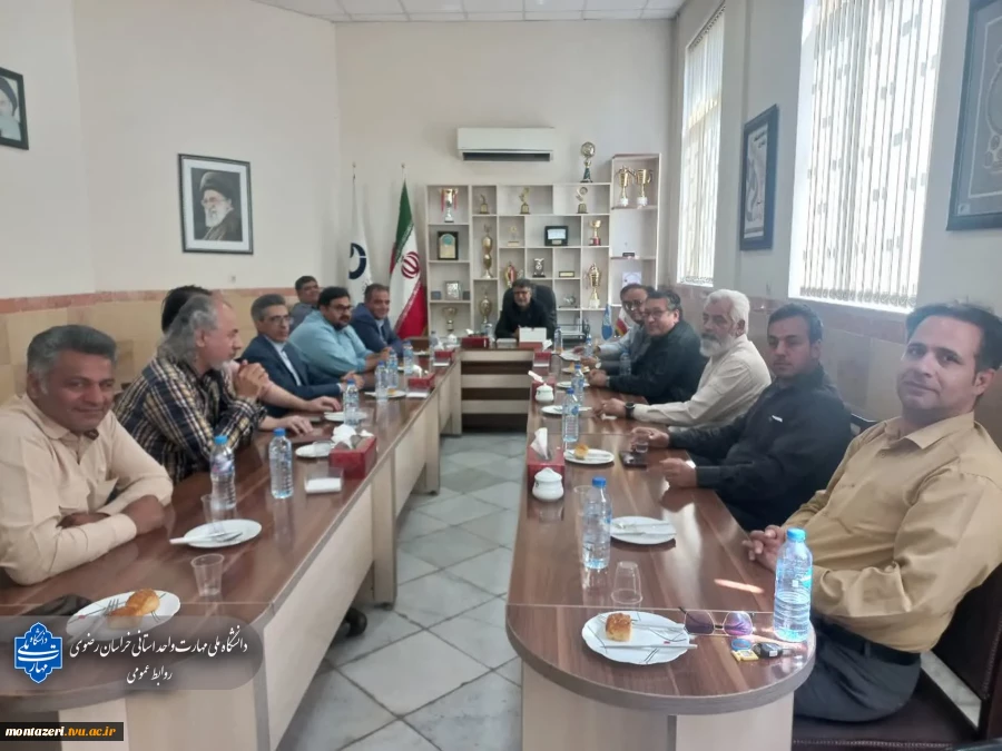 گرامیداشت روز کارمند با حضور رئیس دانشگاه ملی مهارت خراسان رضوی در ساختمان ثامن الحجج(ع) 2