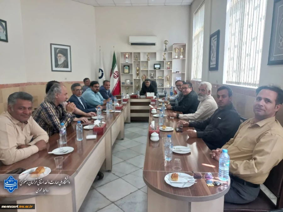 گرامیداشت روز کارمند با حضور رئیس دانشگاه ملی مهارت خراسان رضوی در ساختمان ثامن الحجج(ع) 2