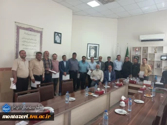 گرامیداشت روز کارمند با حضور رئیس دانشگاه ملی مهارت خراسان رضوی در ساختمان ثامن الحجج(ع) 3