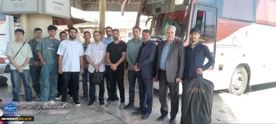 اعزام کاروان برگزیدگان دانشگاه ملی مهارت خراسان رضوی به سی‌وسومین جشنواره فرهنگی و هنری قرآن و عترت 2