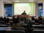 تداوم نشست‌های هم‌افزایی برای تقویت مسیر ورود هنرجویان هنرستان‌ها به دانشگاه ملی مهارت 4
