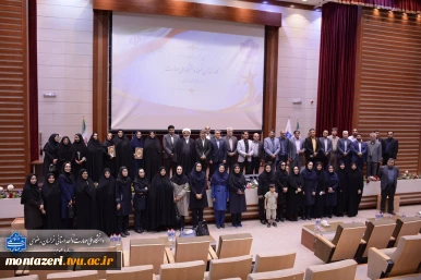 آیین گرامیداشت «ستارگان خدمت» دانشگاه ملی مهارت خراسان رضوی 2