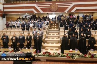 آیین گرامیداشت «ستارگان خدمت» دانشگاه ملی مهارت خراسان رضوی 3
