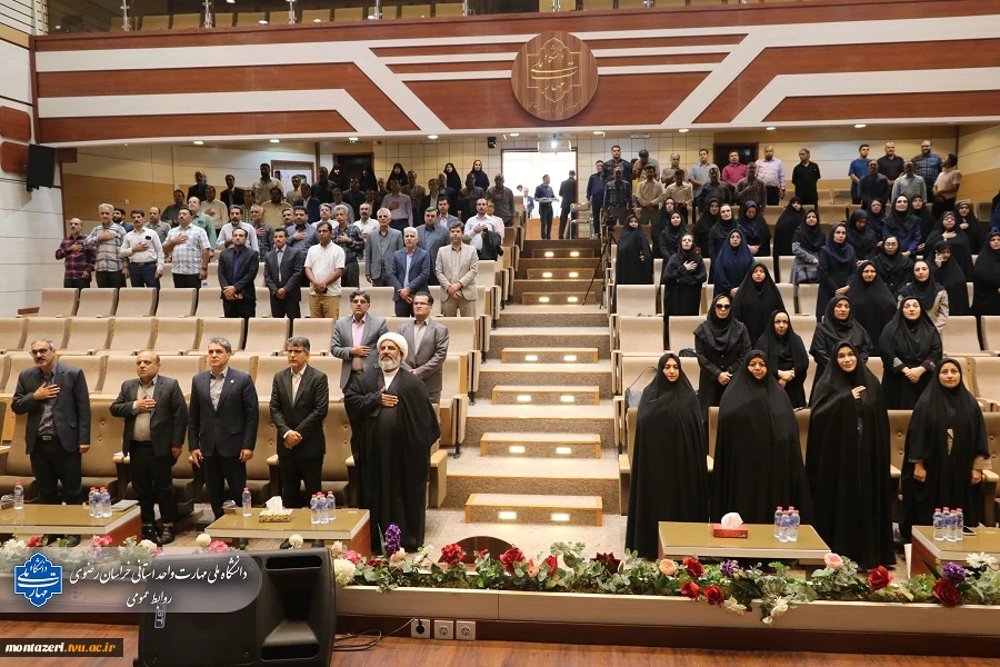 آیین گرامیداشت «ستارگان خدمت» دانشگاه ملی مهارت خراسان رضوی 3