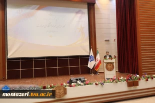 آیین گرامیداشت «ستارگان خدمت» دانشگاه ملی مهارت خراسان رضوی 4