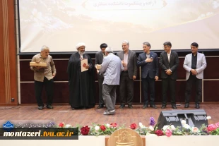 آیین گرامیداشت «ستارگان خدمت» دانشگاه ملی مهارت خراسان رضوی 5