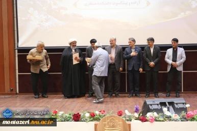 آیین گرامیداشت «ستارگان خدمت» دانشگاه ملی مهارت خراسان رضوی 5