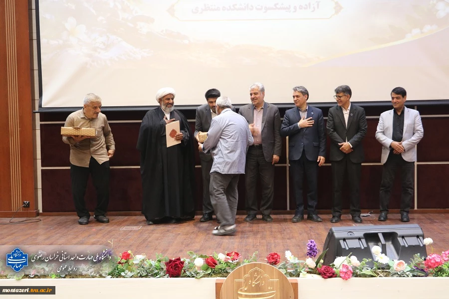 آیین گرامیداشت «ستارگان خدمت» دانشگاه ملی مهارت خراسان رضوی 5