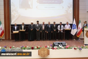 آیین گرامیداشت «ستارگان خدمت» دانشگاه ملی مهارت خراسان رضوی 6