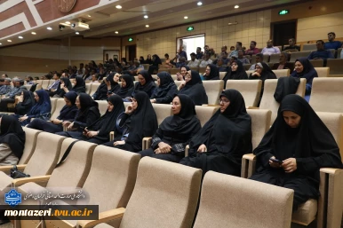 آیین گرامیداشت «ستارگان خدمت» دانشگاه ملی مهارت خراسان رضوی 7
