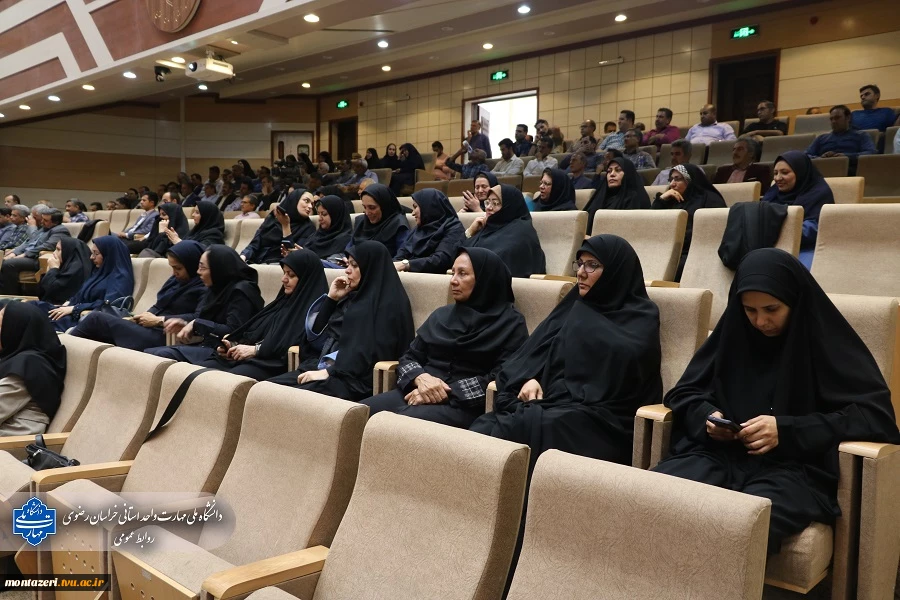 آیین گرامیداشت «ستارگان خدمت» دانشگاه ملی مهارت خراسان رضوی 7