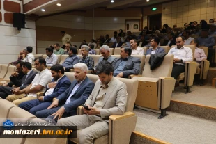 آیین گرامیداشت «ستارگان خدمت» دانشگاه ملی مهارت خراسان رضوی 9