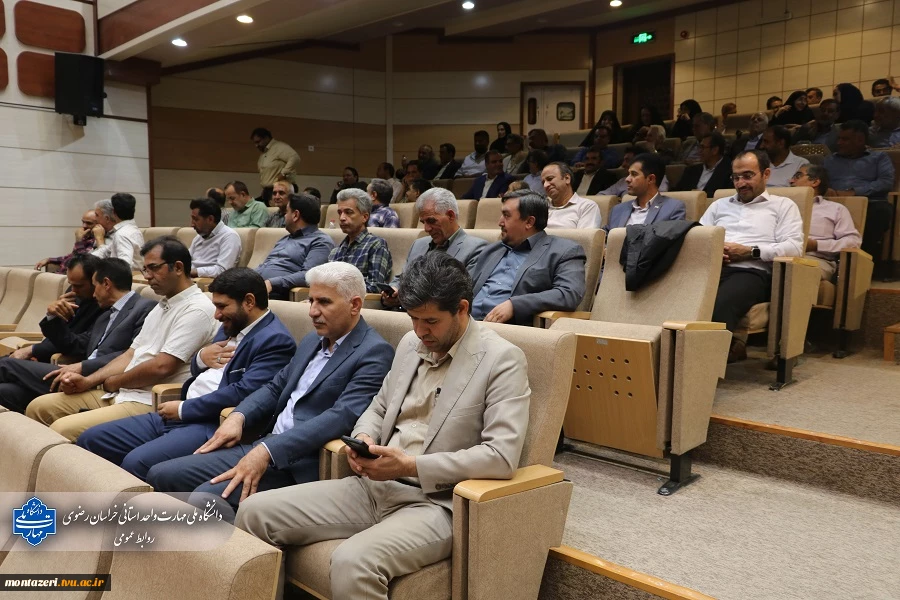 آیین گرامیداشت «ستارگان خدمت» دانشگاه ملی مهارت خراسان رضوی 9