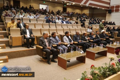 آیین گرامیداشت «ستارگان خدمت» دانشگاه ملی مهارت خراسان رضوی 11