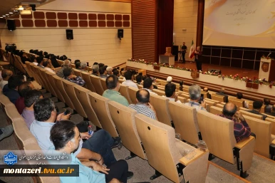 آیین گرامیداشت «ستارگان خدمت» دانشگاه ملی مهارت خراسان رضوی 12