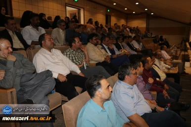 آیین گرامیداشت «ستارگان خدمت» دانشگاه ملی مهارت خراسان رضوی 13