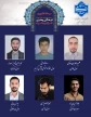 درخشش دانشجویان دانشکده شهید منتظری مشهد در سی‌وسومین جشنواره مسابقات فرهنگی و هنری قرآن و عترت
