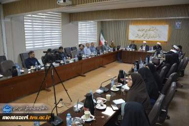 هفدهمین دوره ضیافت اندیشه دانشگاه ملی مهارت خراسان رضوی آغاز شد 3