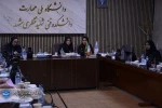 برگزاری کارگروه بررسی پرونده همکاران مراکز برای ارتقای رتبه 5