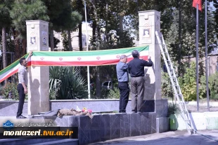 آماده‌سازی فضای دانشکده برای آغاز سال تحصیلی با تلاش همکاران 2