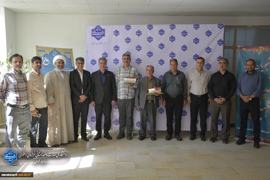 تقدیر از دو پیشکسوت دانشگاه ملی مهارت خراسان رضوی 5