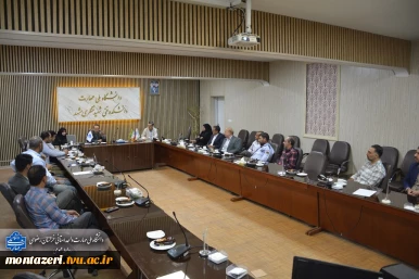 برگزاری جلسه توجیهی نیروهای حفاظت فیزیکی دانشگاه ملی مهارت خراسان رضوی به‌صورت ویدئوکنفرانس 4
