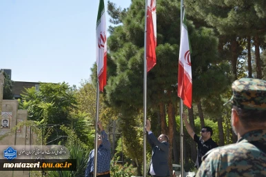 اهتزاز پرچم جمهوری اسلامی ایران همزمان با آغاز سال تحصیلی در دانشکده شهید منتظری مشهد 3