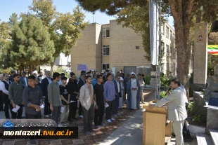 اهتزاز پرچم جمهوری اسلامی ایران همزمان با آغاز سال تحصیلی در دانشکده شهید منتظری مشهد 6