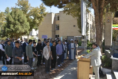 اهتزاز پرچم جمهوری اسلامی ایران همزمان با آغاز سال تحصیلی در دانشکده شهید منتظری مشهد 6