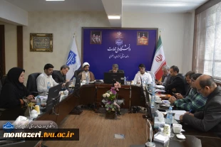 نخستین جلسه شورای مدیریت مراکز مشهد دانشگاه ملی مهارت برگزار شد 2