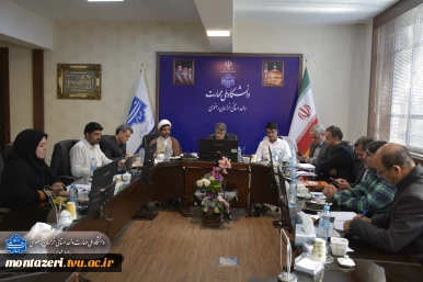 نخستین جلسه شورای مدیریت مراکز مشهد دانشگاه ملی مهارت برگزار شد 2