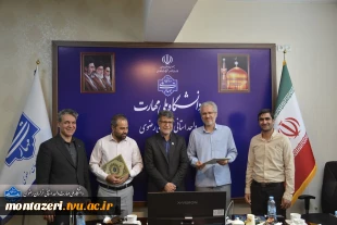 نخستین جلسه شورای مدیریت مراکز مشهد دانشگاه ملی مهارت برگزار شد 3