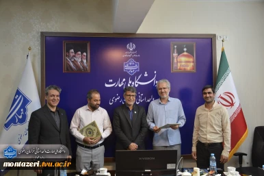 نخستین جلسه شورای مدیریت مراکز مشهد دانشگاه ملی مهارت برگزار شد 3
